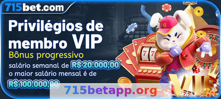 715bet - Certificações: Segurança e Confiança Garantidas 3 Imagem ilustrativa